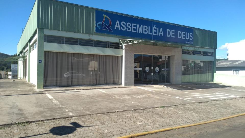 Iomerê